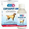 Cephapet 600 Frasco con polvo para reconstituir 60 ml