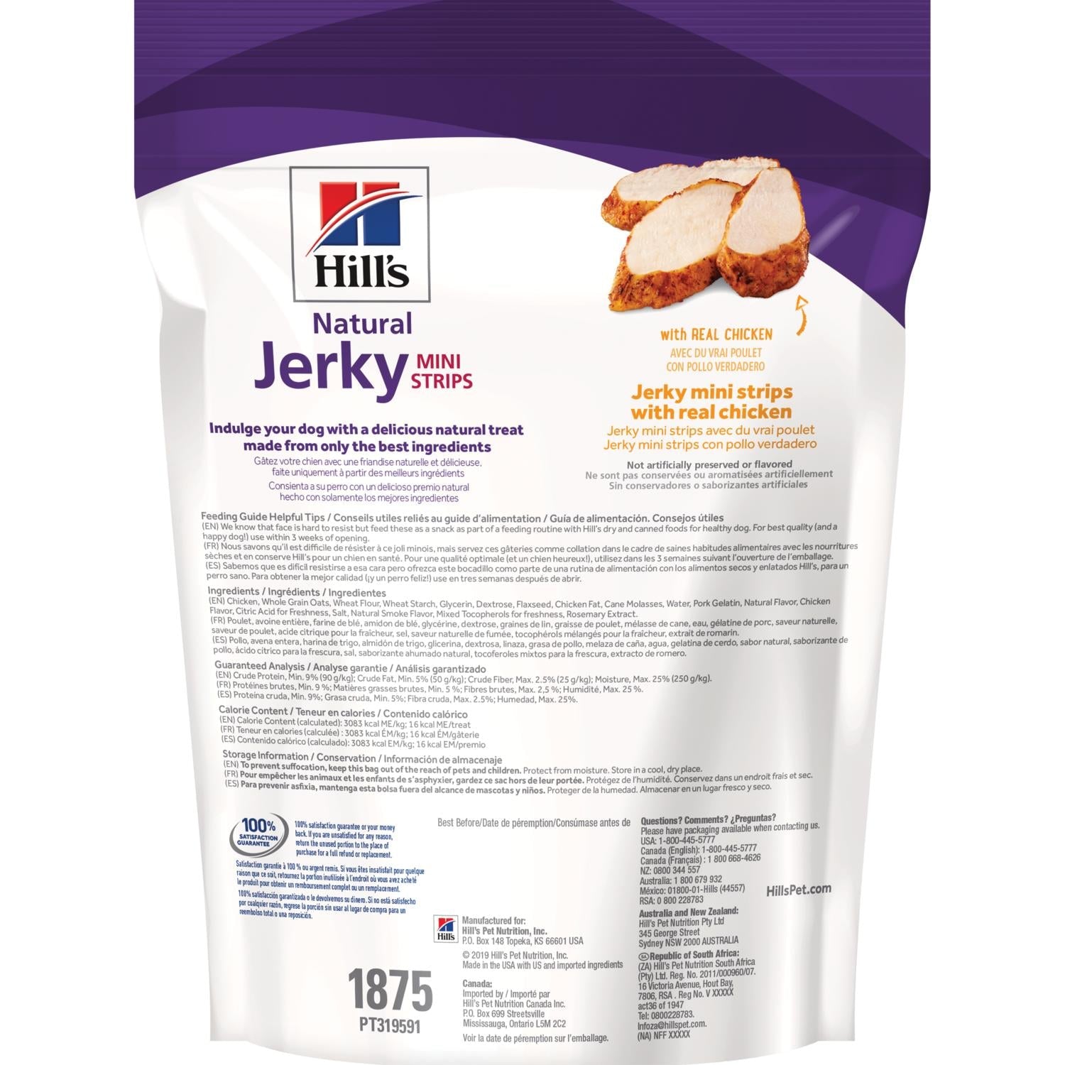 Diet Jerky Mini-Strips with Real Chicken 200 gr (Premios tiras de pollo para perro)