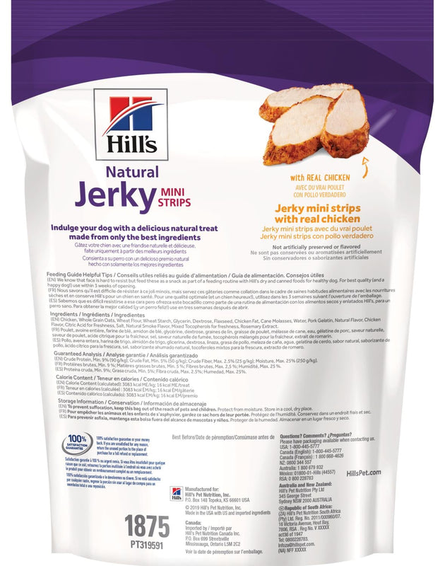 Diet Jerky Mini-Strips with Real Chicken 200 gr (Premios tiras de pollo para perro)